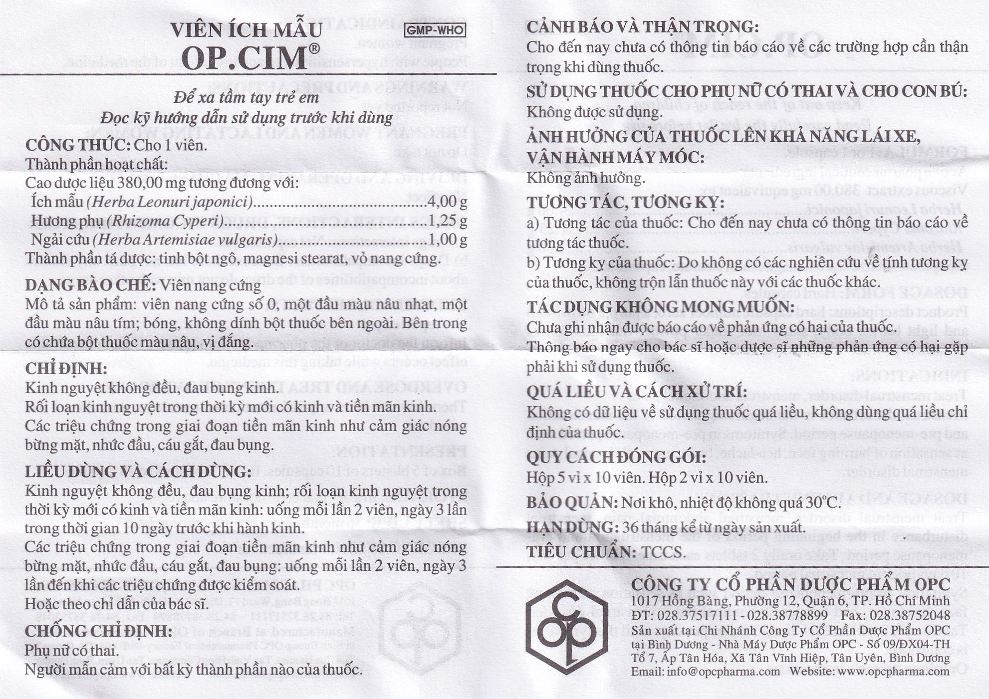 Viên ích mẫu OP.CIM OPC điều hòa kinh nguyệt (2 vỉ x 10 viên)