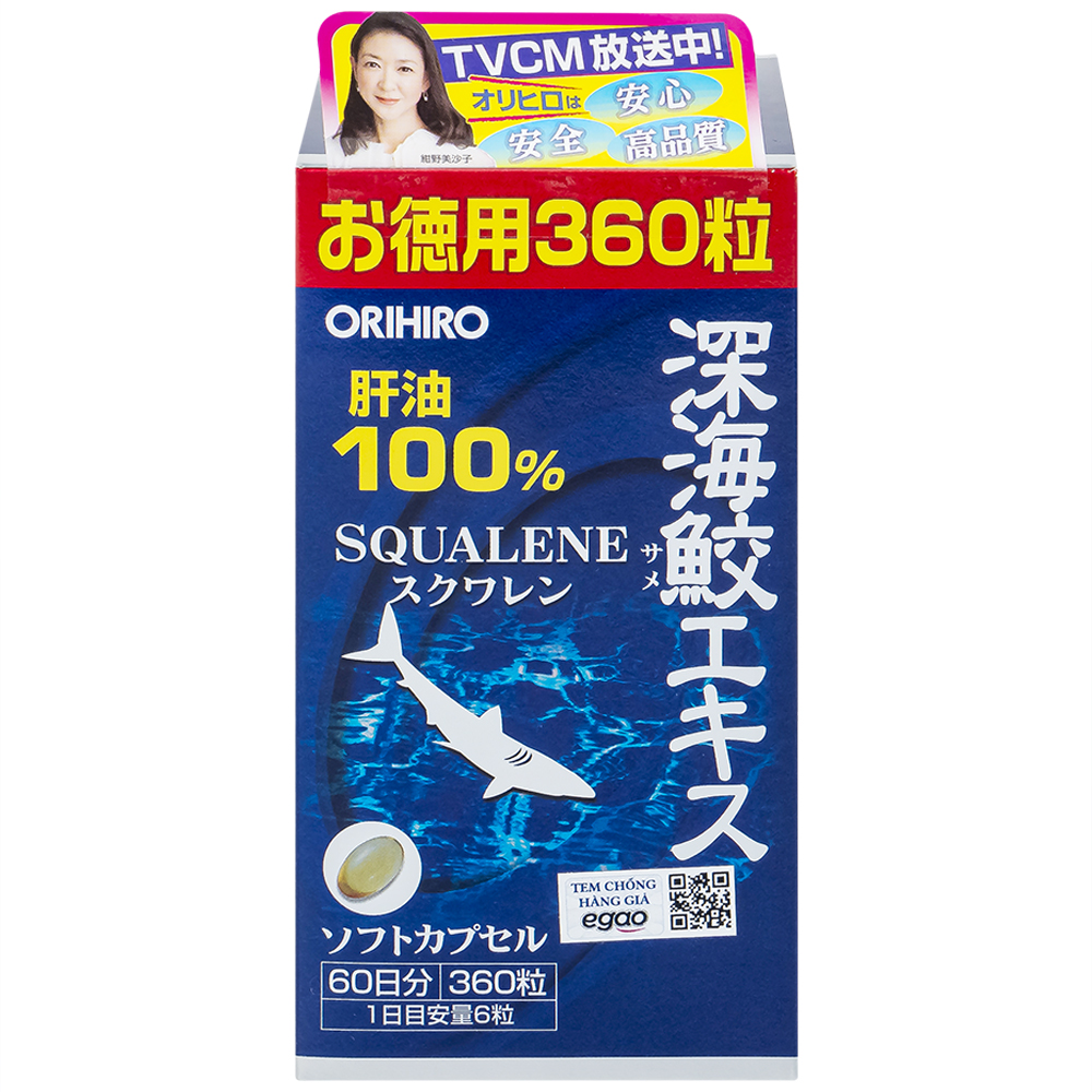 Viên uống giúp chống oxy hóa Orihiro Deep Sea Shark extract (360 viên)