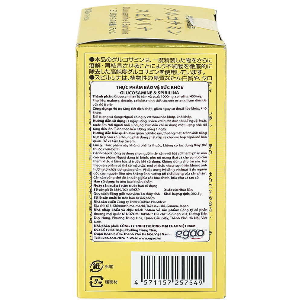 Viên uống tăng tiết dịch khớp giảm thoái hóa khớp Orihiro Glucosamine and Spirulna (900 viên)