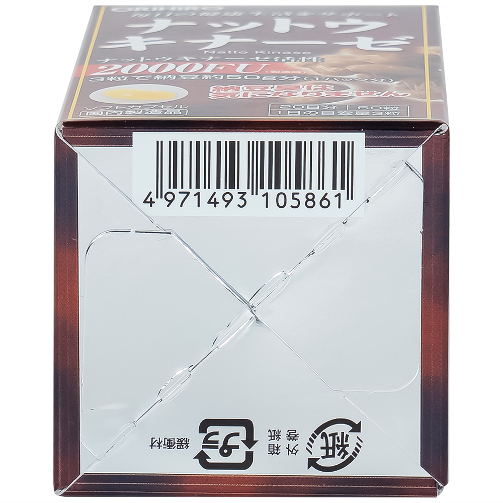 Viên uống hỗ trợ giảm nguy cơ huyết khối Orihiro Nattokinase (60 viên)