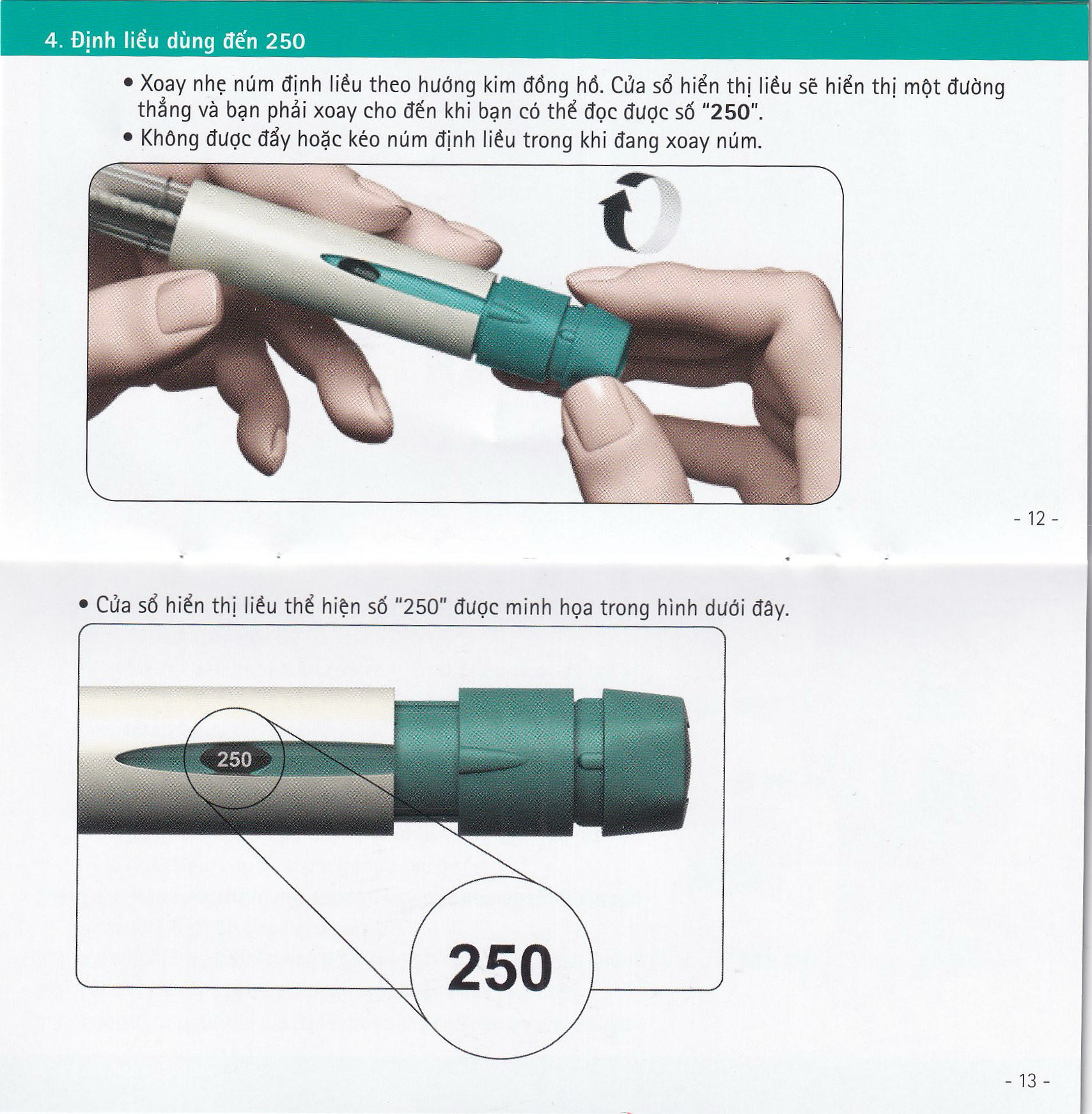 Thuốc Tiêm Ovitrelle 250Mcg/0.5Ml Inj H1 Kích thích rụng trứng