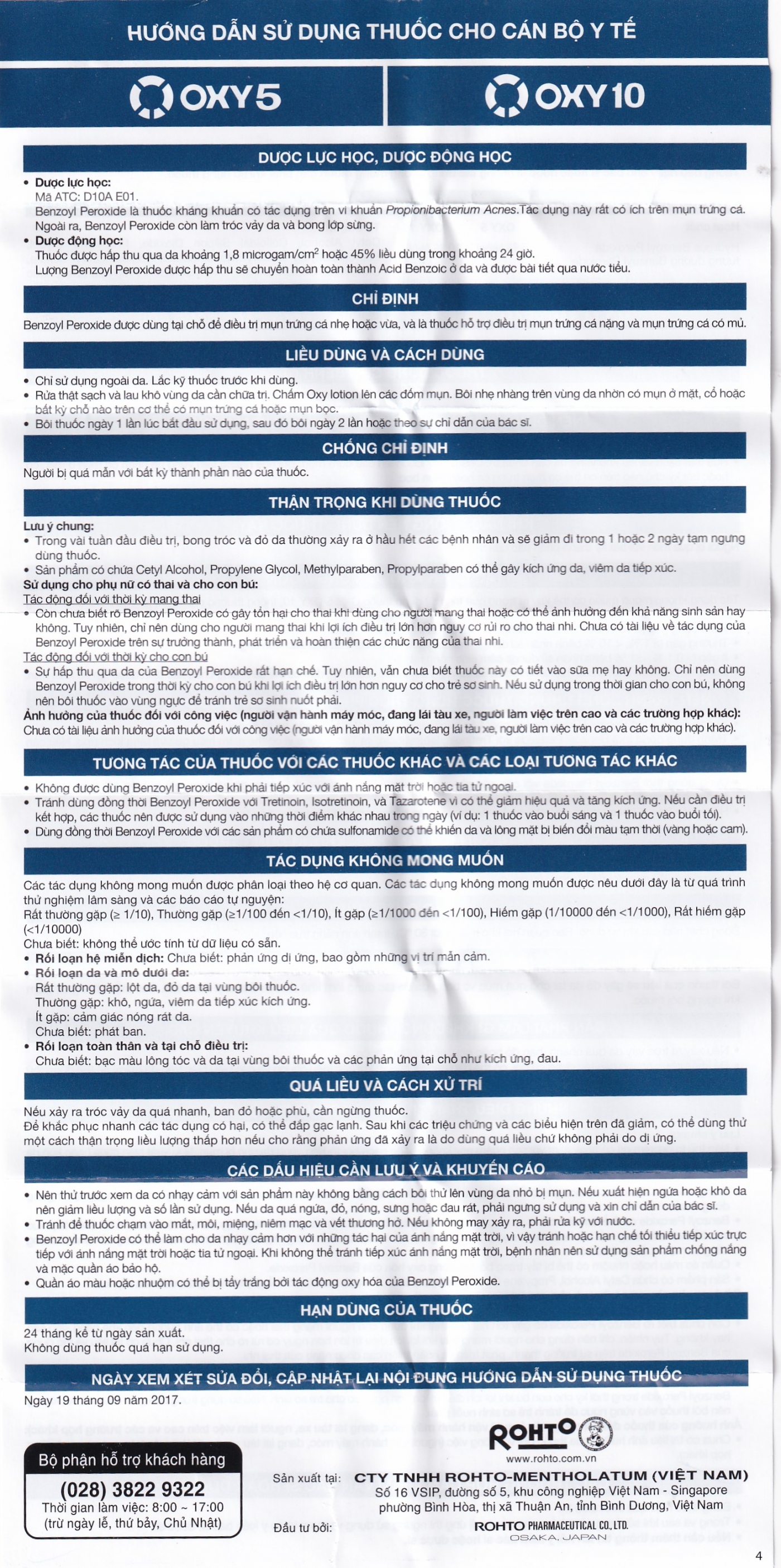 Lotion bôi da Oxy5 Rohto điều trị mụn bọc và mụn trứng cá (10g)