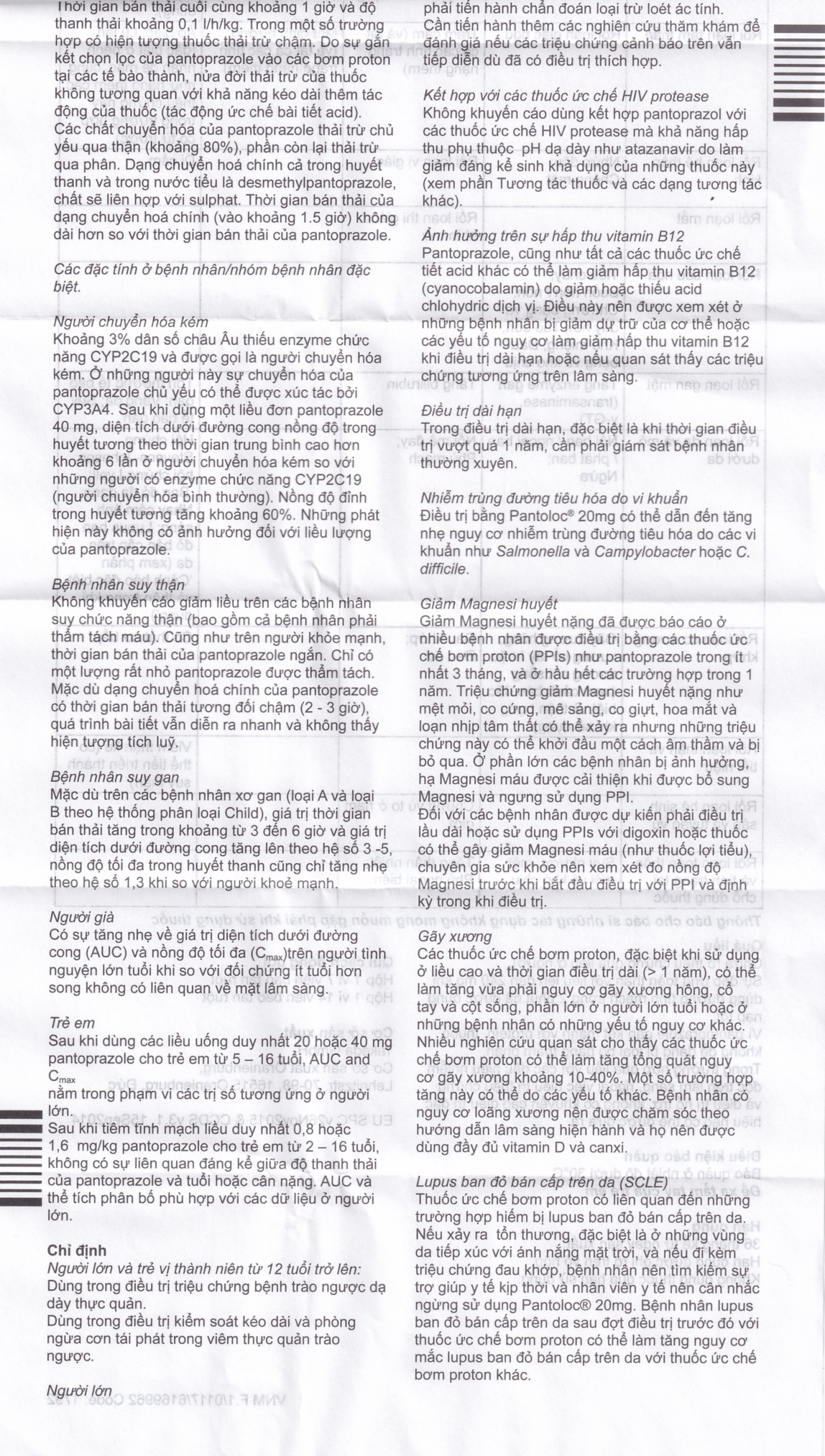 Viên nén Pantoloc 20mg Takeda điều trị trào ngược dạ dày thực quản (1 vỉ x 14 viên)