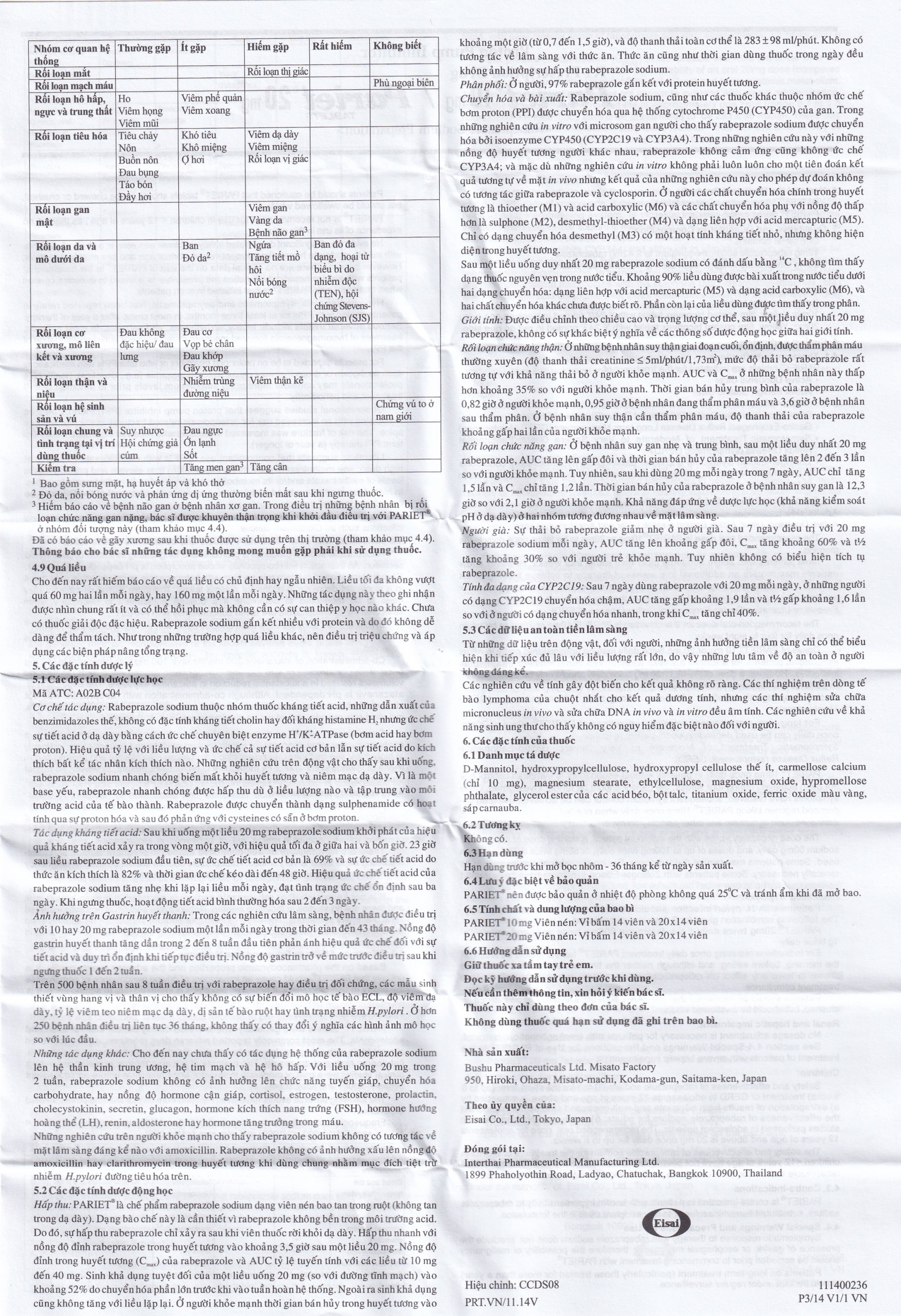 Thuốc ức chế bơm Proton Pariet 20mg Eisai điều trị loét dạ dày, tá tràng (1 vỉ x 14 viên) 