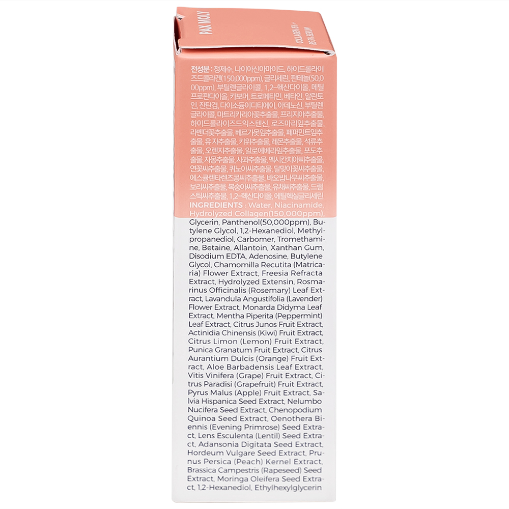 Tinh chất tăng độ đàn hồi, giúp gia mềm mịn Pax Moly Elastic (rose) 30ml