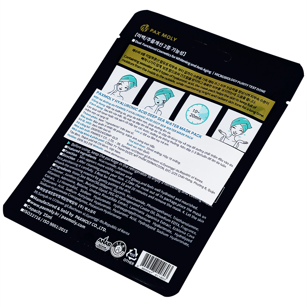 Mặt nạ dưỡng ẩm Pax Moly Hyaluronic Acid Deep Sea Water Mask Pack sáng da và chống lão hóa