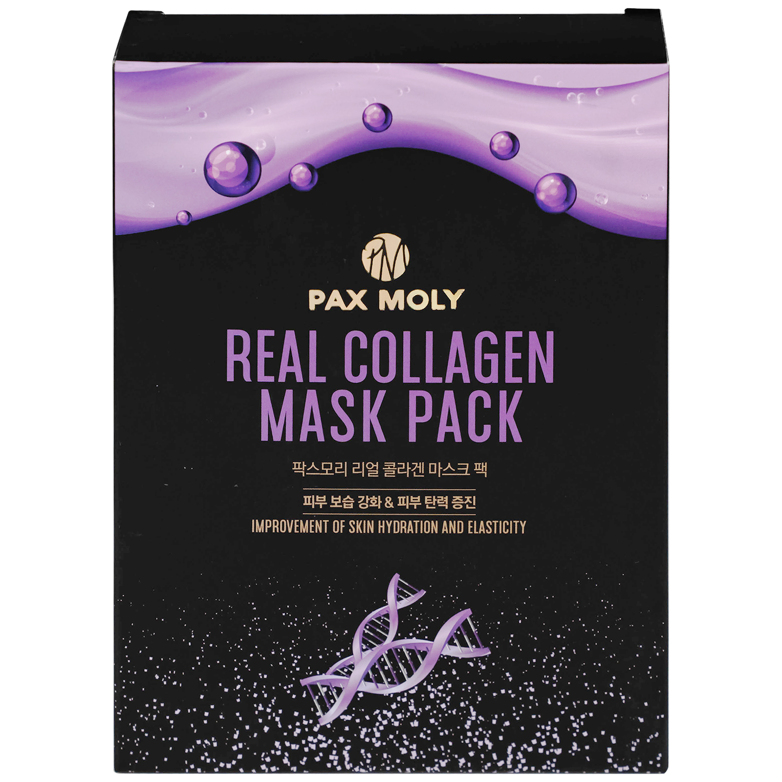 Mặt nạ dưỡng ẩm Pax Moly Real Collagen Mask Pack cải thiện độ đàn hồi da