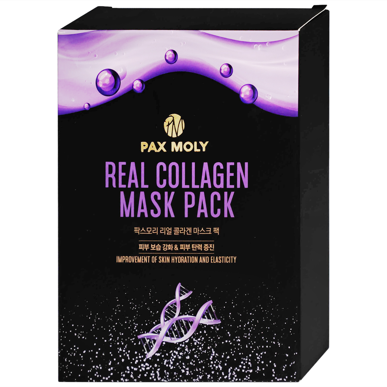 Mặt nạ dưỡng ẩm Pax Moly Real Collagen Mask Pack cải thiện độ đàn hồi da