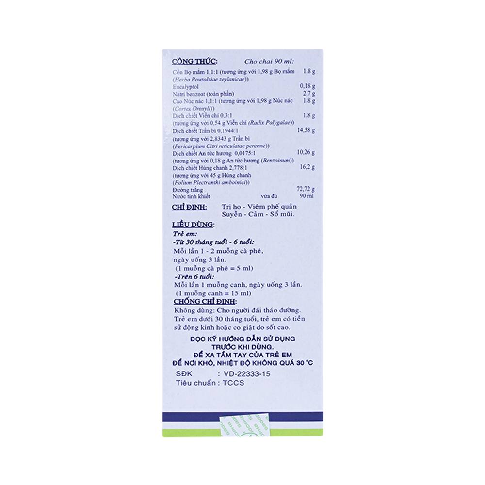 Siro trị ho trẻ em Pectol-E Sagopha điều trị ho, viêm phế quản, suyễn, cảm, sổ mũi (90ml)