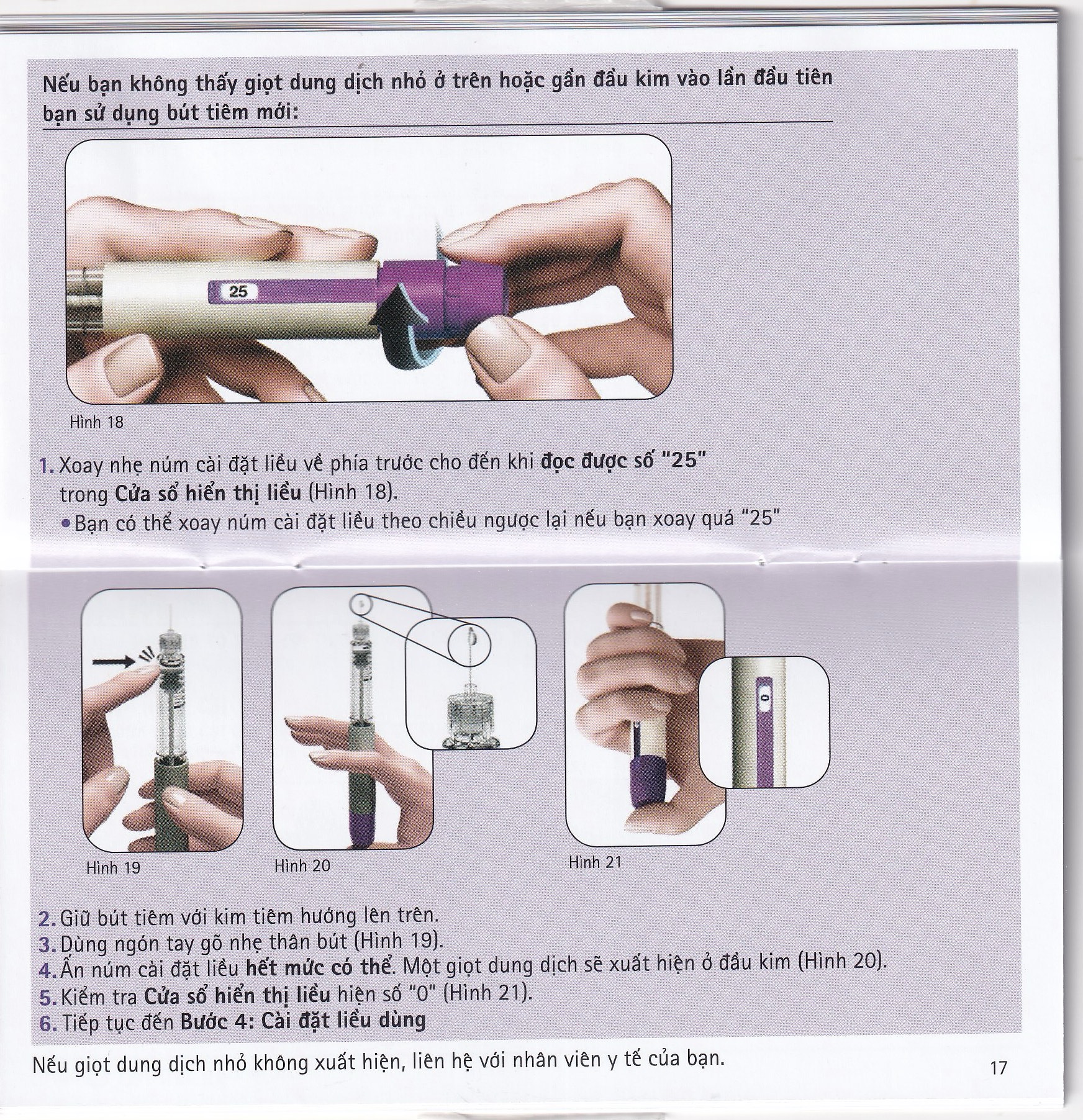 Pergoveris 900Iu + 450Iu Thuốc Kích Thích Noãn Phát Triển