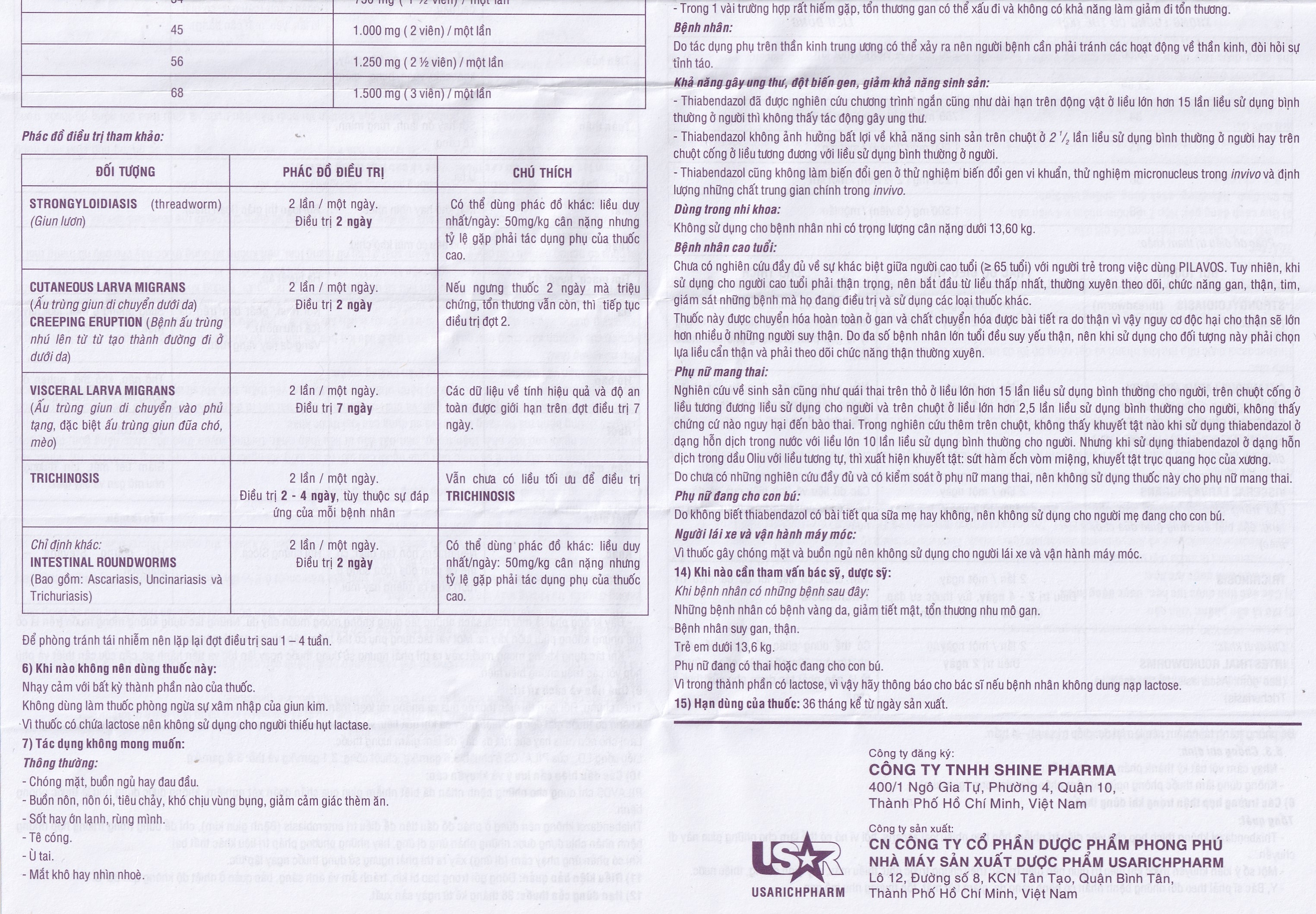 Thuốc Pilavos 500mg Usarichpharm điều trị bệnh giun lươn, ấu trùng giun di chuyển dưới da (7 vỉ x 4 viên)