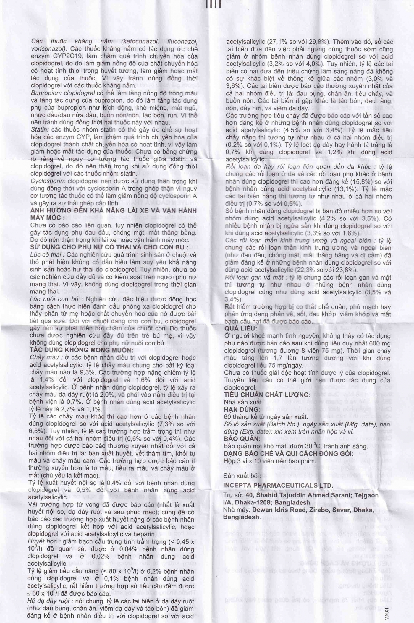 Viên nén Pinclos 75mg Incepta giảm các biến cố do xơ vữa động mạch, nhồi máu cơ tim (3 vỉ x 10 viên)