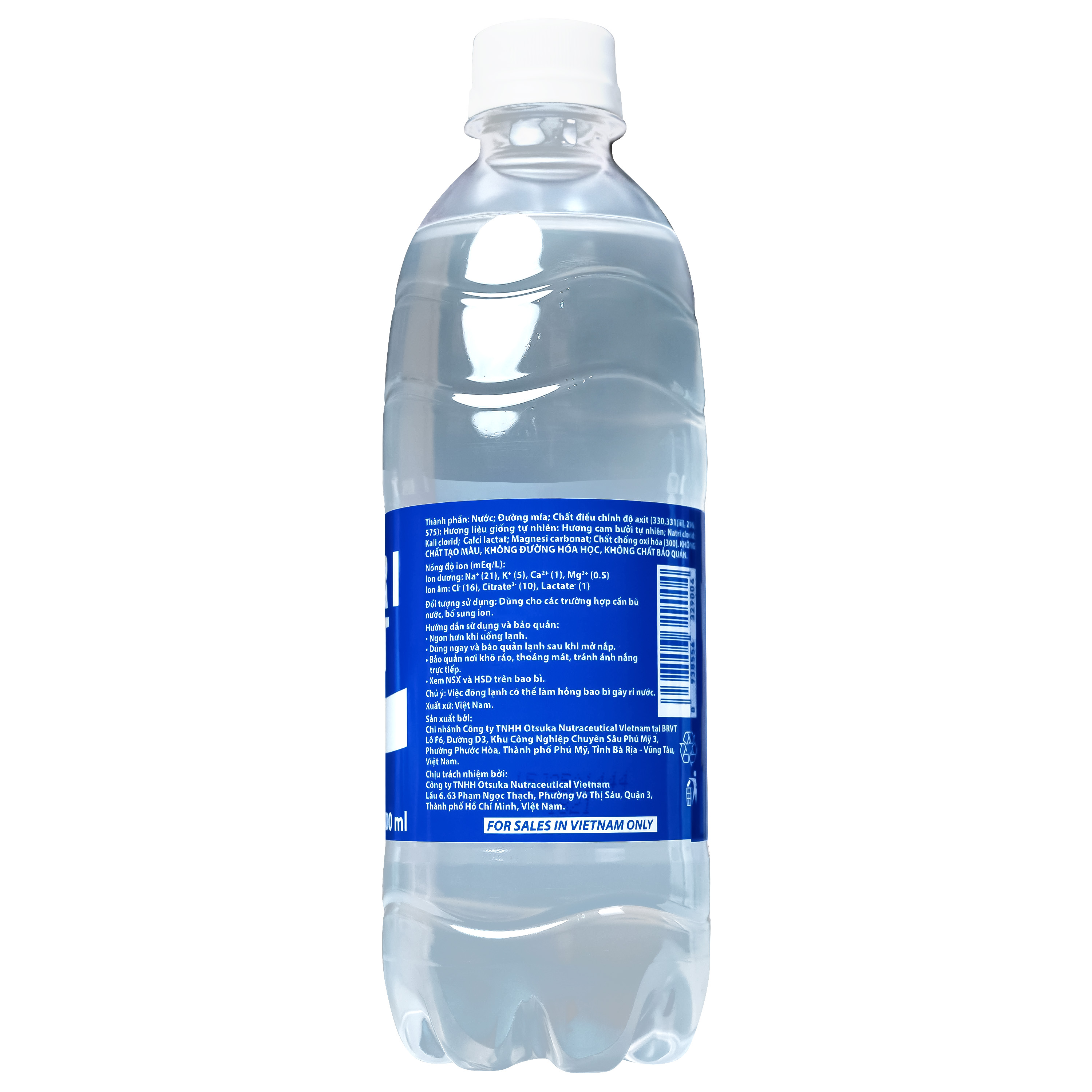 Nước Bù Điện Giải Pocari Sweat (500ml)