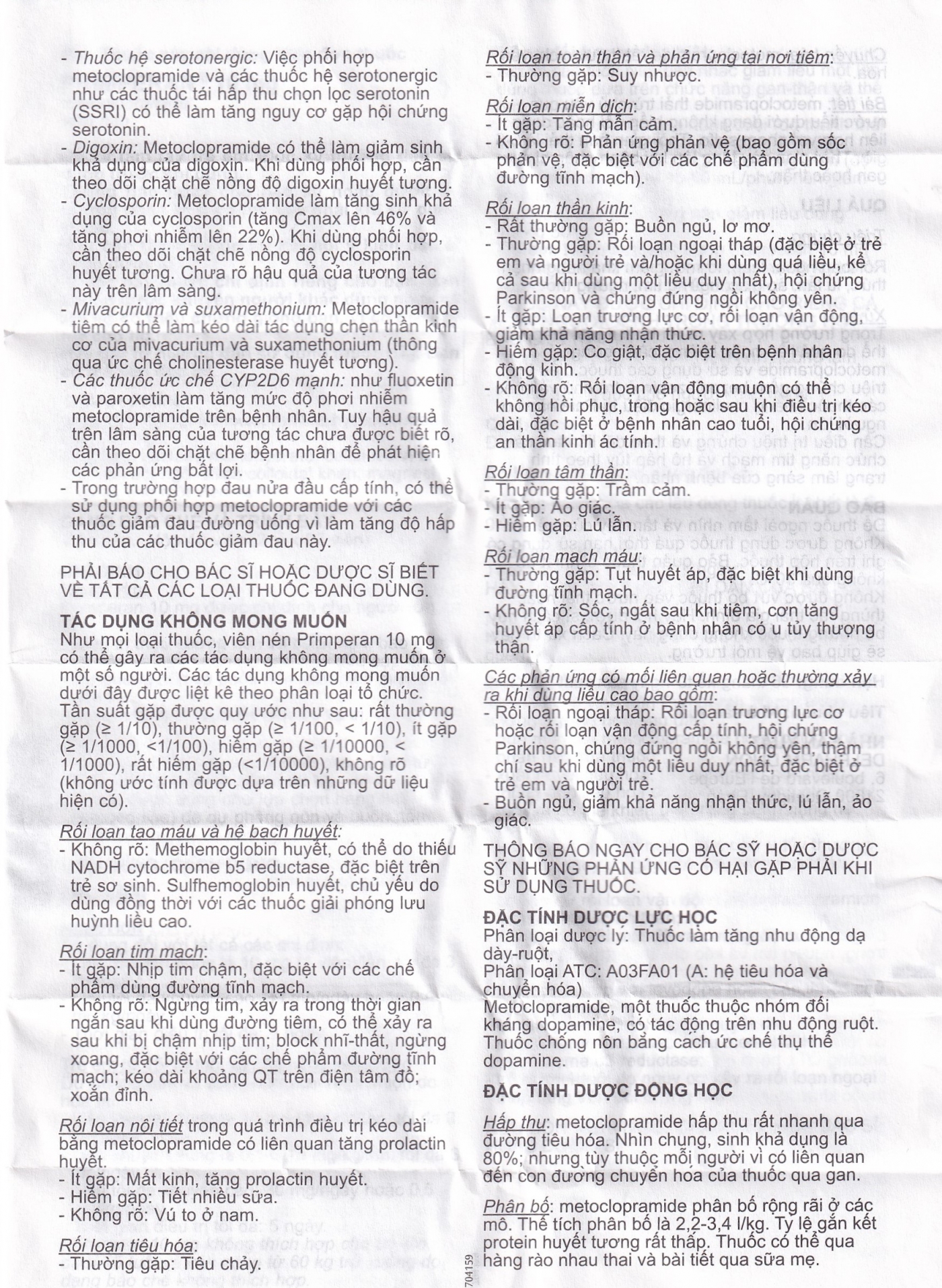 Thuốc Primperan 10mg Sanofi điều trị triệu chứng nôn và buồn nôn (2 vỉ x 20 viên) 