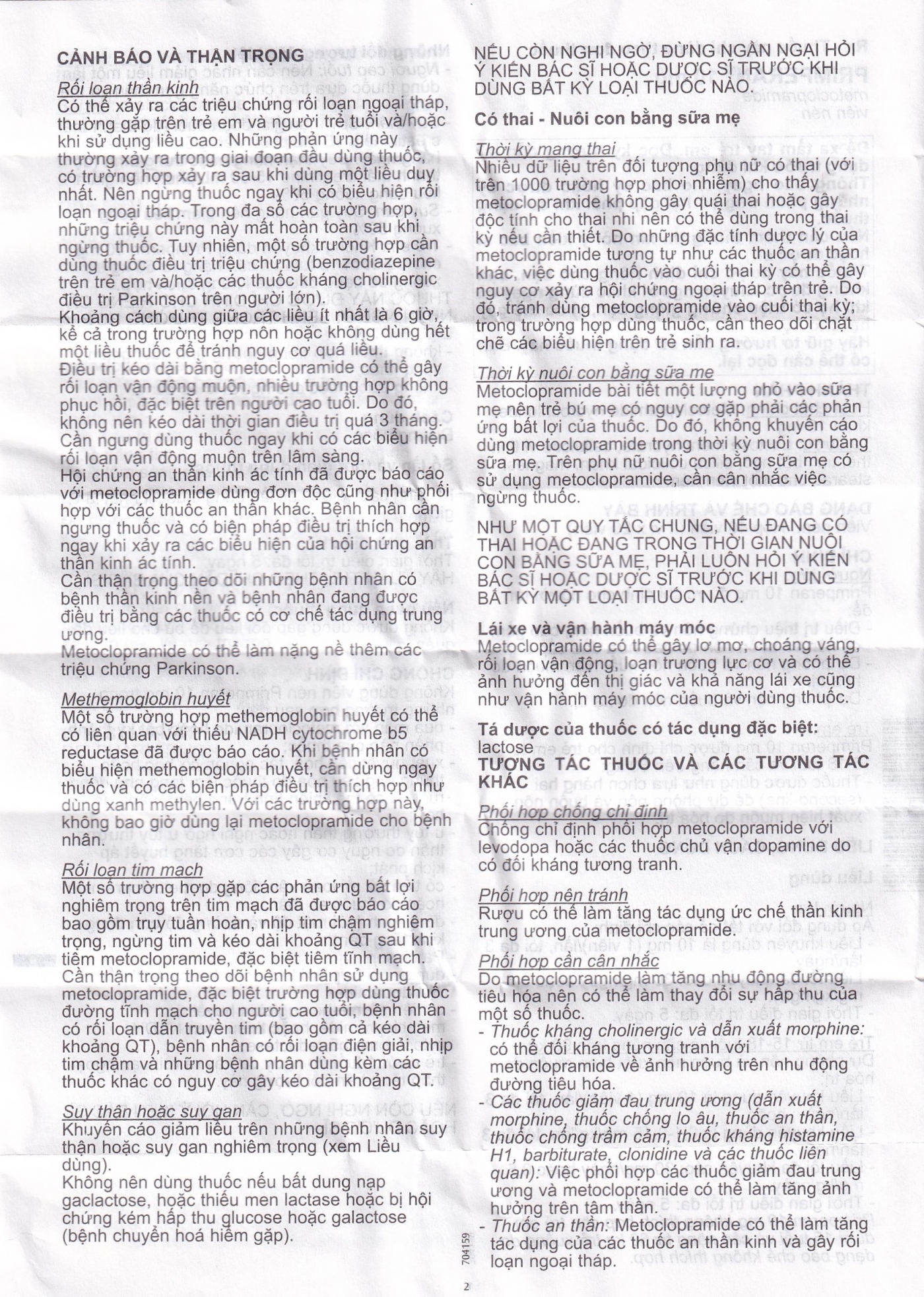 Thuốc Primperan 10mg Sanofi điều trị triệu chứng nôn và buồn nôn (2 vỉ x 20 viên) 