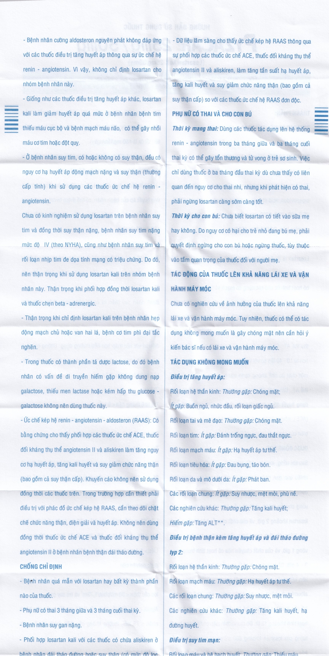 Thuốc Pyzacar 25mg Pymepharco chống tăng huyết áp (2 vỉ x 15 viên)