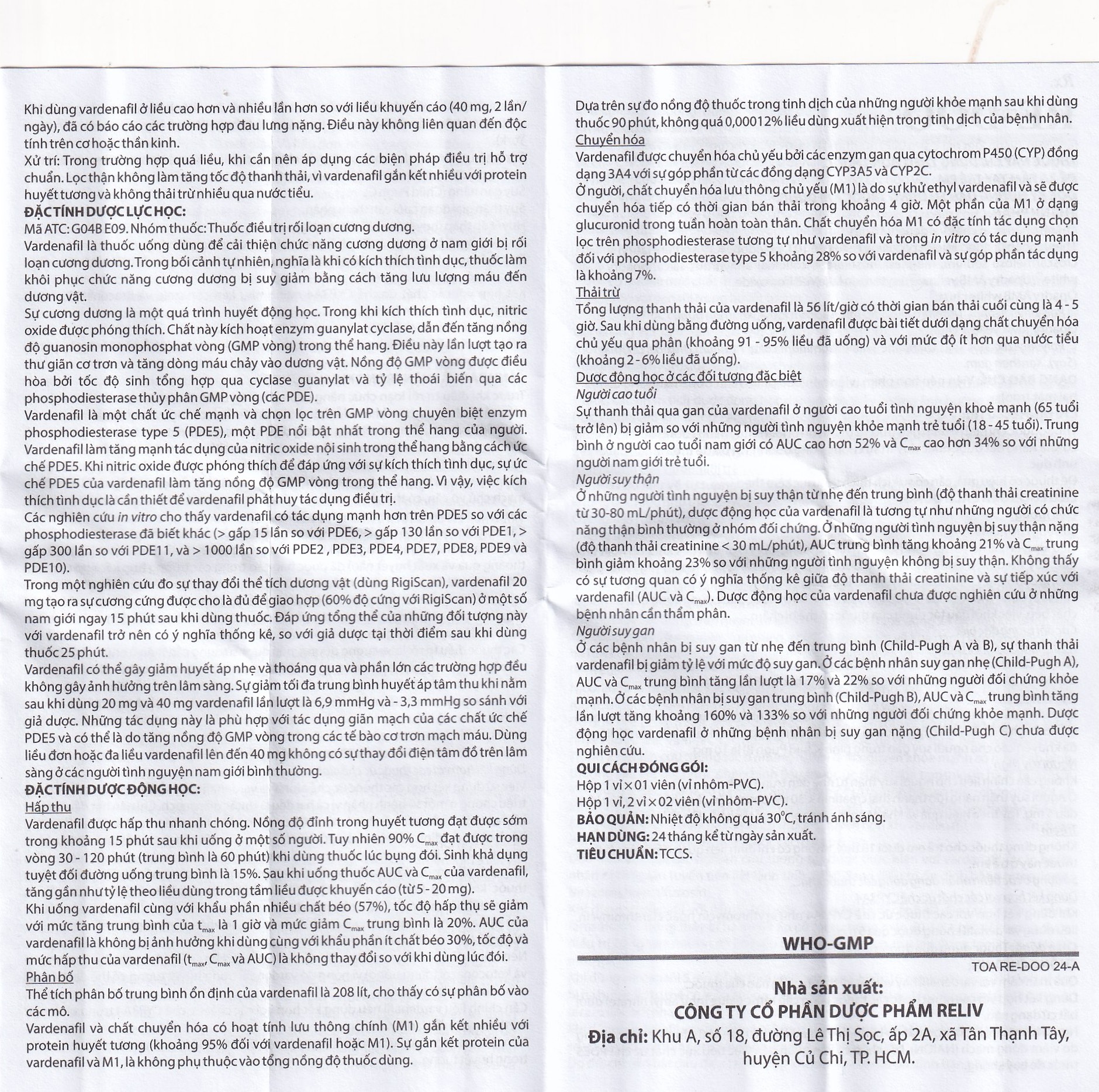 Thuốc Re-Doo 10mg Reliv điều trị rối loạn chức năng cương dương (2 vỉ x 2 viên)