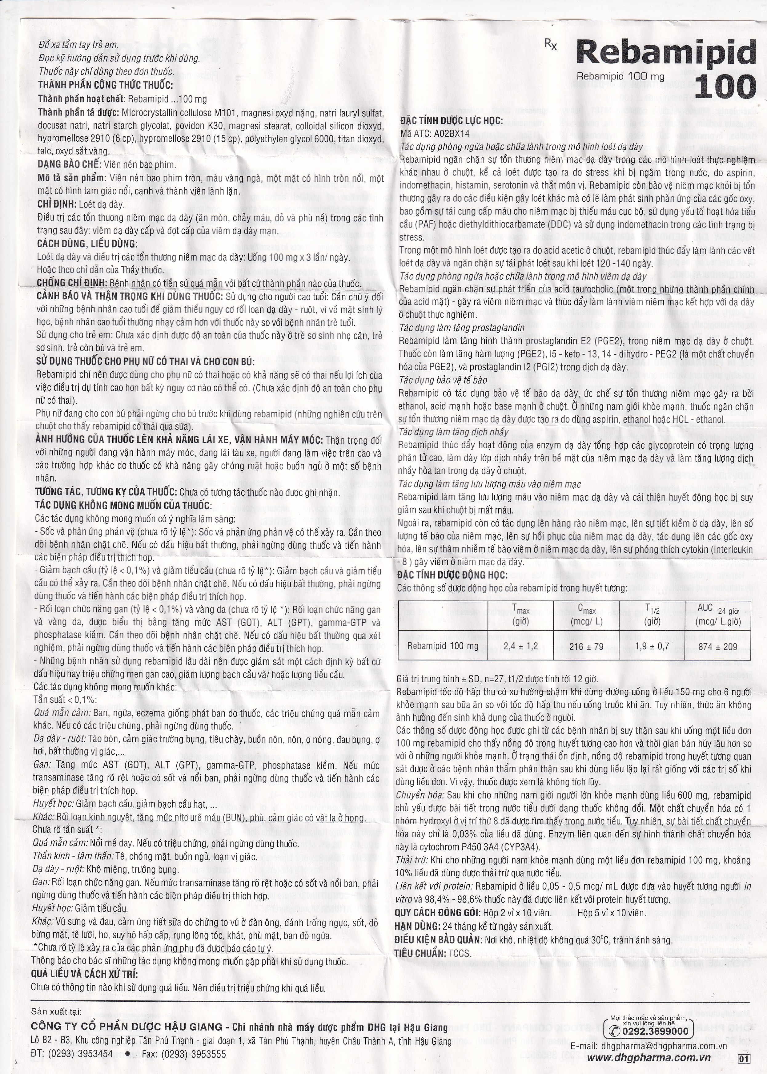 Thuốc Rebamipid 100 DHG điều trị loét dạ dày (5 vỉ x 10 viên)