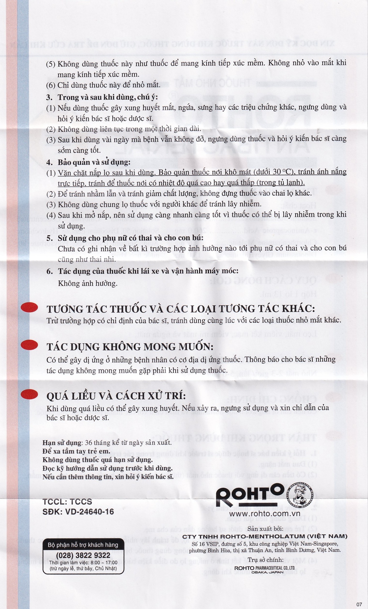 Thuốc nhỏ mắt Rohto Antibacterial điều trị lẹo mắt, viêm kết mạc, viêm mi mắt (13ml)