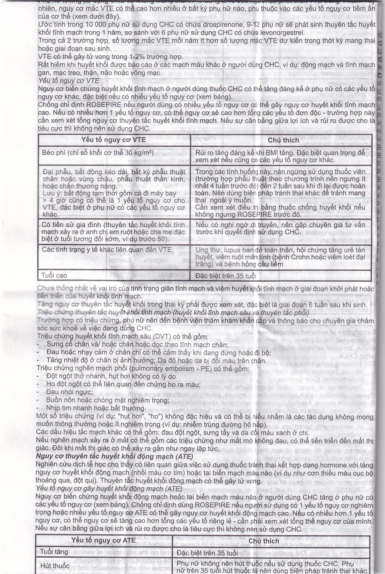 Thuốc Rosepire 3mg/0,02mg Exeltis tím dùng để tránh thai (1 vỉ x 28 viên)