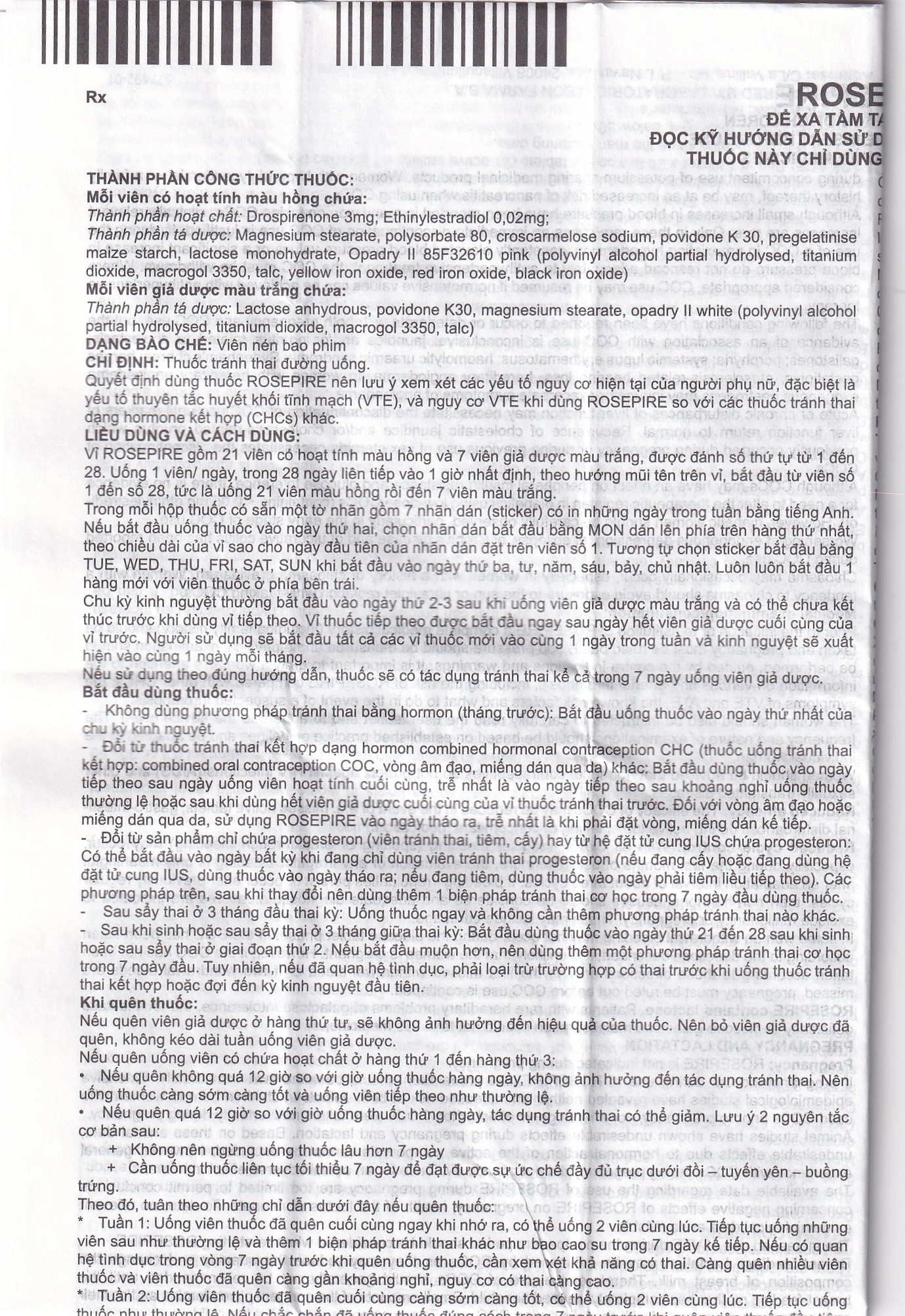 Thuốc Rosepire 3mg/0,02mg Exeltis tím dùng để tránh thai (1 vỉ x 28 viên)