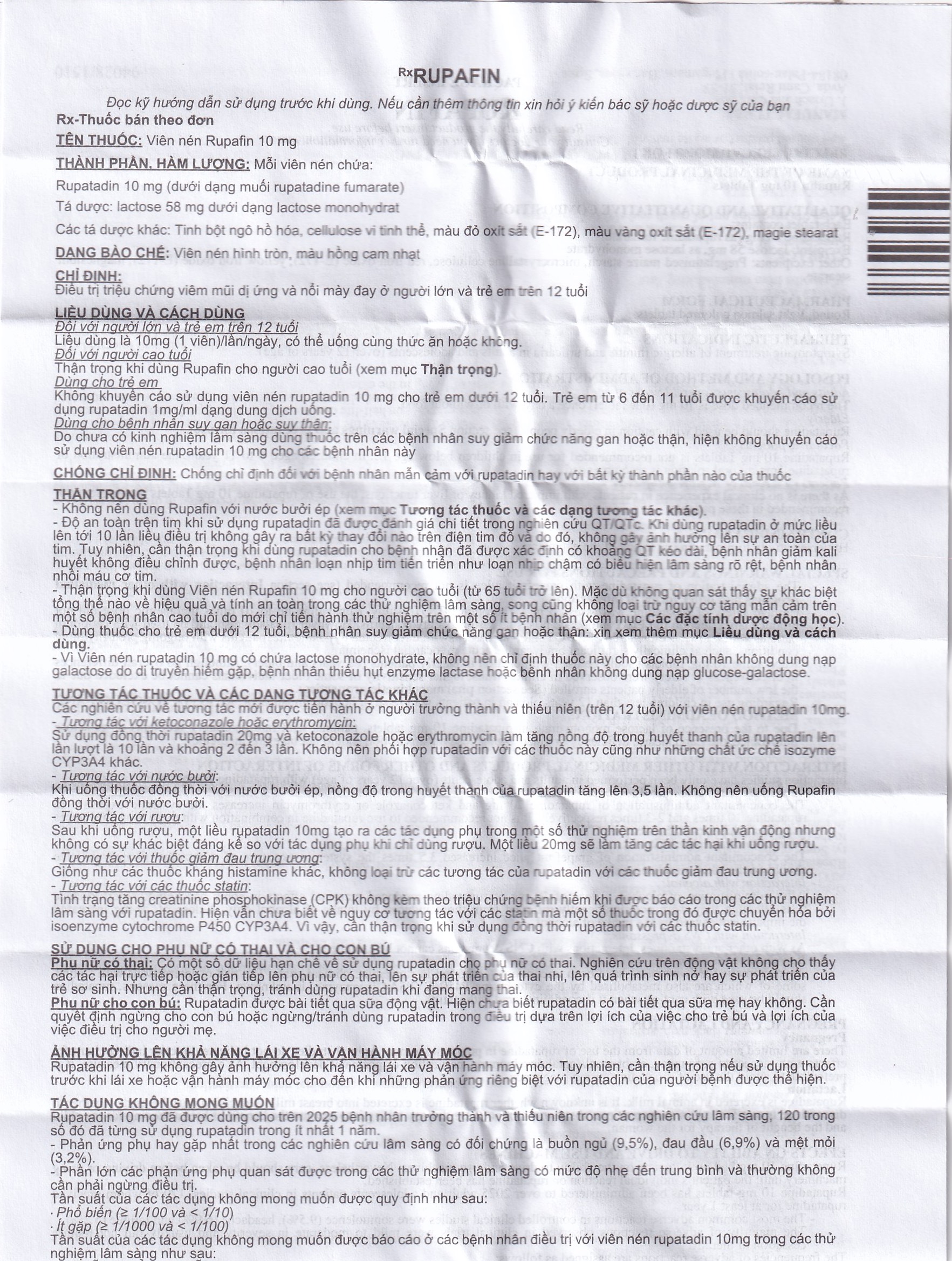 Thuốc Rupafin 10mg Hyphens điều trị viêm mũi dị ứng, nổi mày đay (1 vỉ x 10 viên)