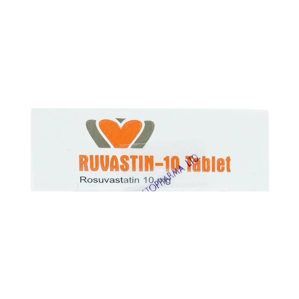 Thuốc Ruvastin 10mg Aristopharma giảm sự gia tăng cholesterol toàn phần (20 viên)