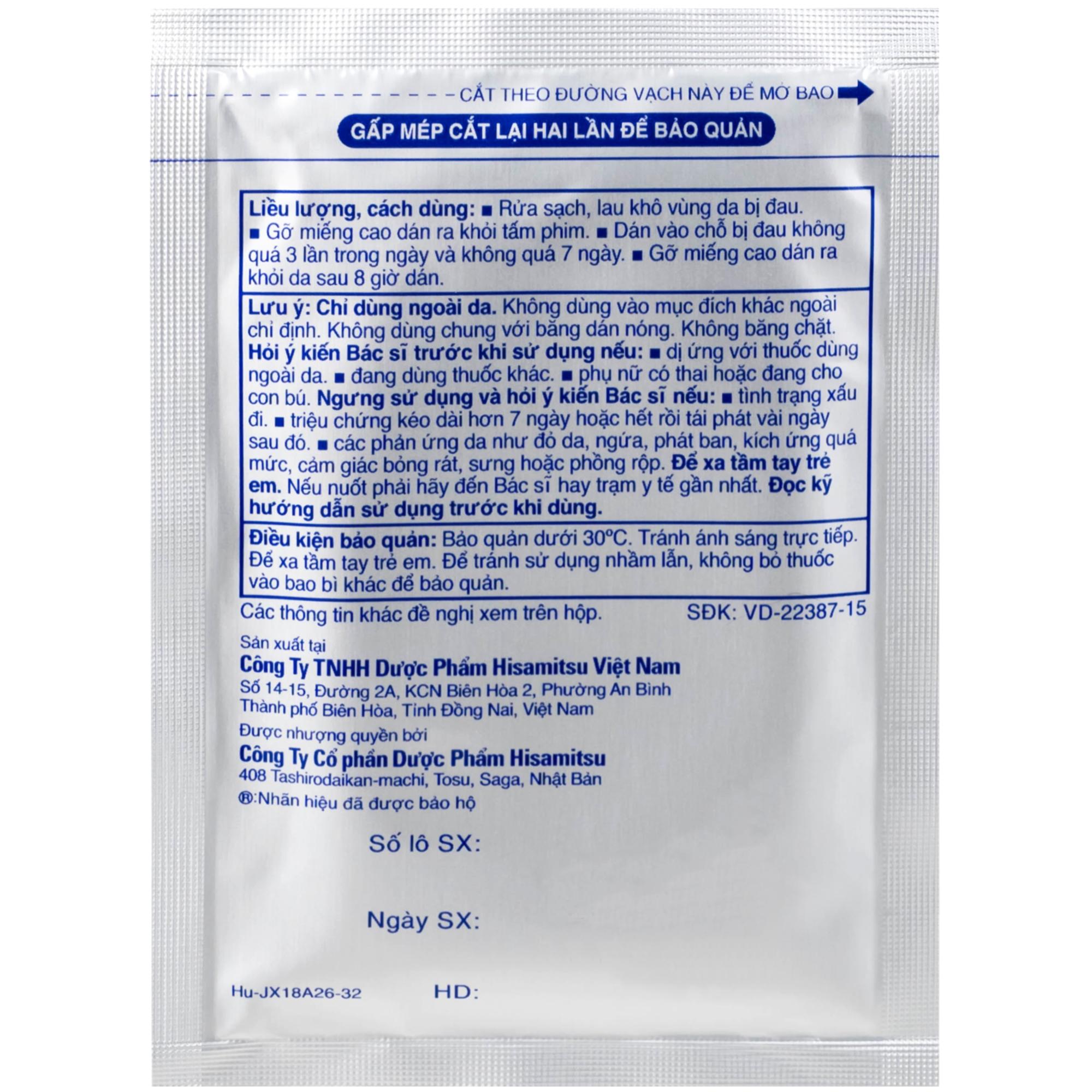 Thuốc Salonpas 6.5cm x 4.2cm Hisamitsu hỗ trợ giảm đau, kháng viêm (5 hộp x 4 gói)