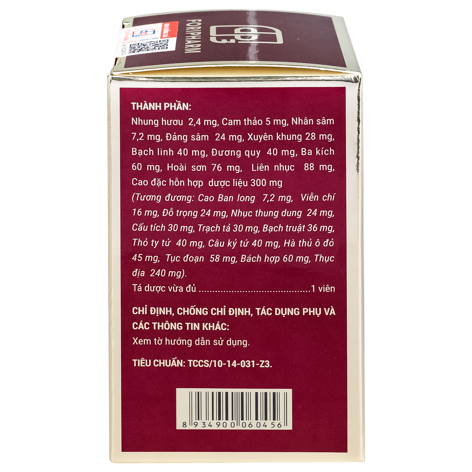 Sâm nhung bổ thận TW3 Foripharm giúp tăng cường sức khỏe, cải thiện tiểu đêm, tê mỏi chân tay (60 viên)