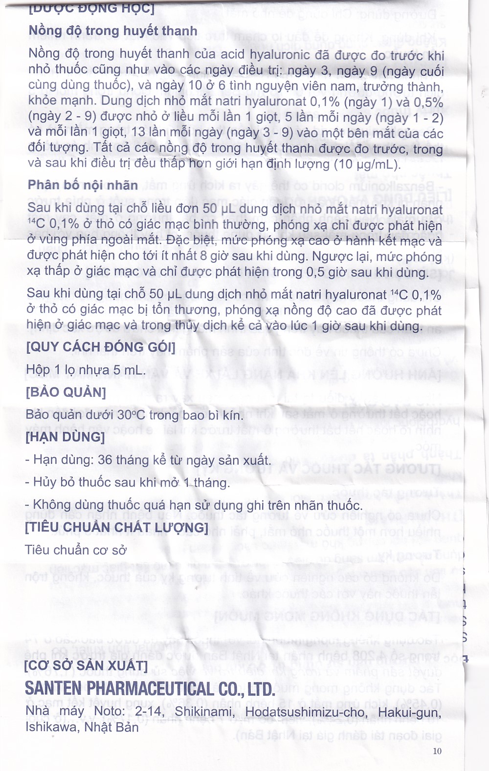 Thuốc nhỏ mắt Sanlein 0.1% Santen hỗ trợ điều trị rối loạn biểu mô kết giác mạc (5ml)