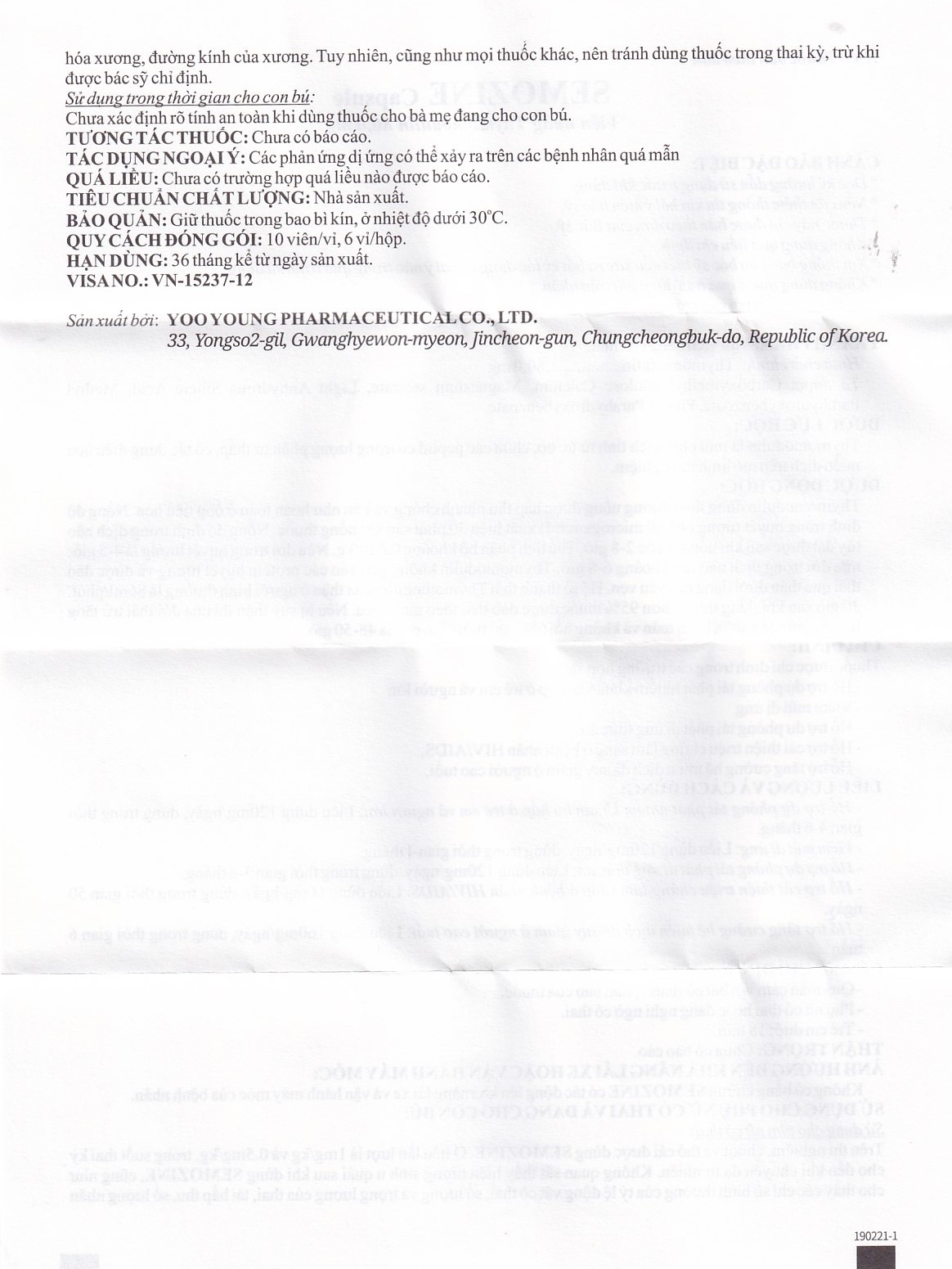 Thuốc Semozine Capsule 80mg YooYuong hỗ trợ dự phòng tái phát nhiễm khuẩn hô hấp (6 vỉ x 10 viên)