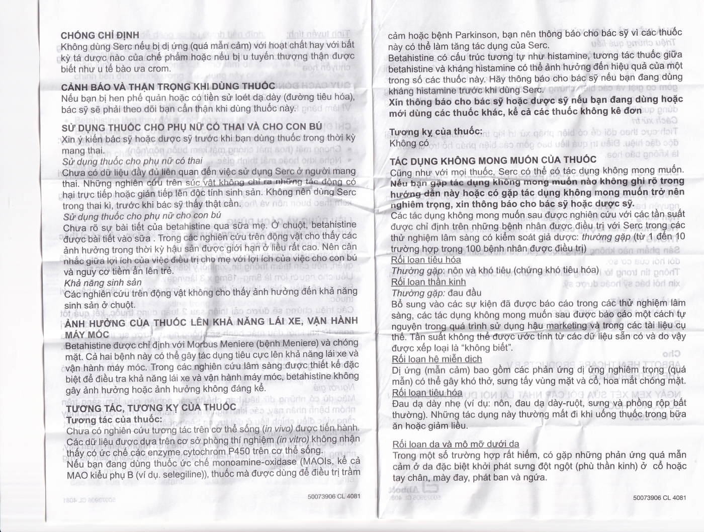 Thuốc Serc Abbott điều trị chóng mặt, mất thính giác, ù tai (4 vỉ x 25 viên)
