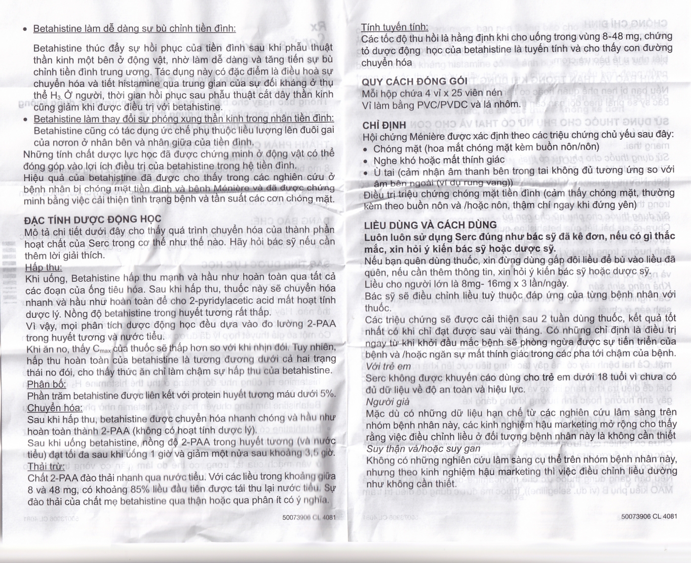 Thuốc Serc Abbott điều trị chóng mặt, mất thính giác, ù tai (4 vỉ x 25 viên)