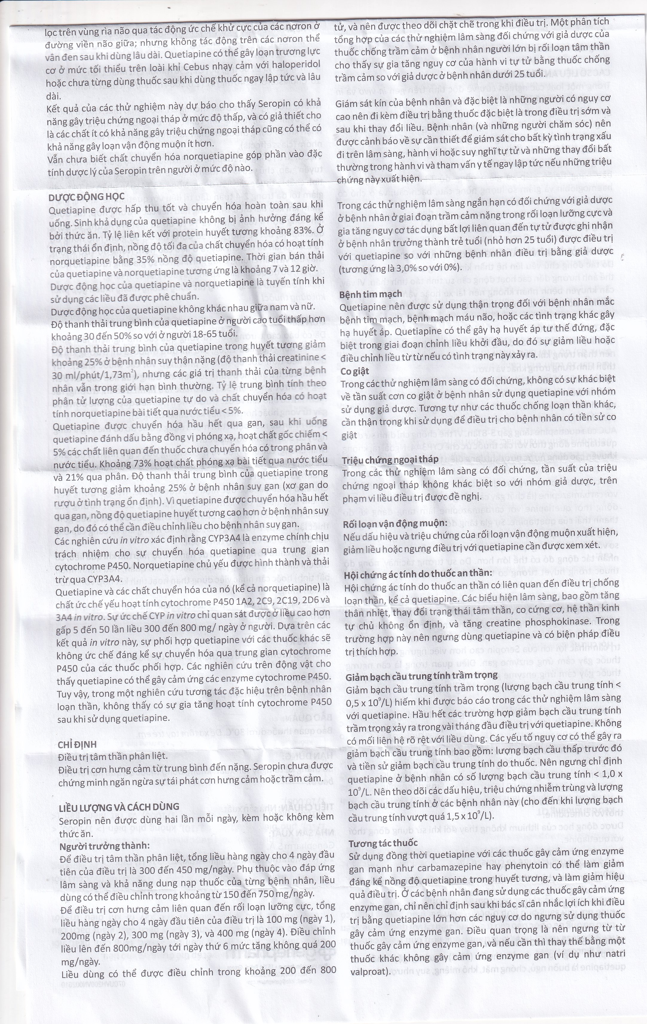 Thuốc Seropin 200mg Genepharm điều trị tâm thần phân liệt, hưng cảm lưỡng cực, trầm cảm lưỡng cực (6 vỉ x 10 viên)