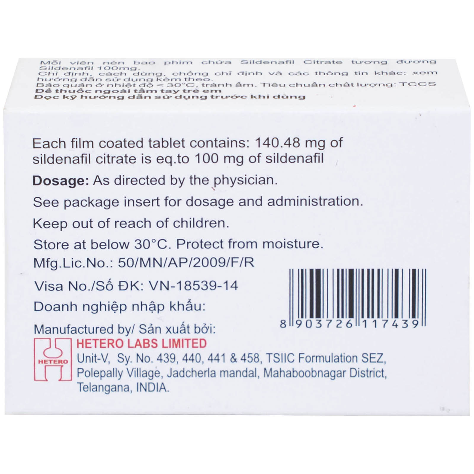 Thuốc Sife-100mg Hetero điều trị rối loạn chức năng cương dương ở nam giới (5 hộp x 4 viên)