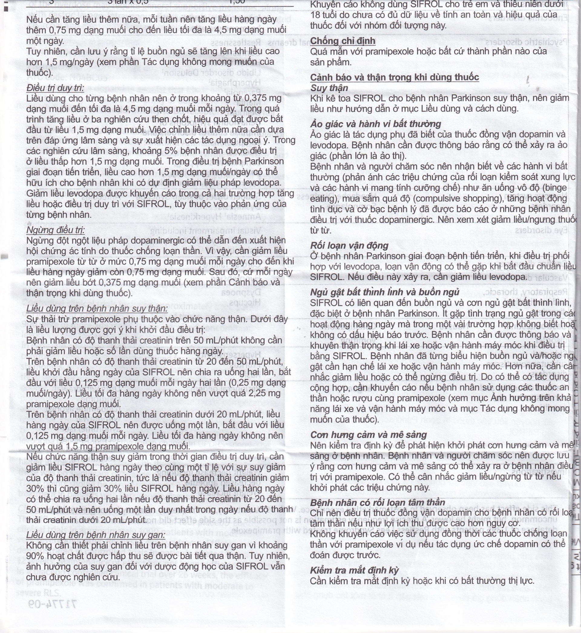 Thuốc Sifrol 0.25mg Boehringer điều trị bệnh parkinson (3 vỉ x 10 viên)