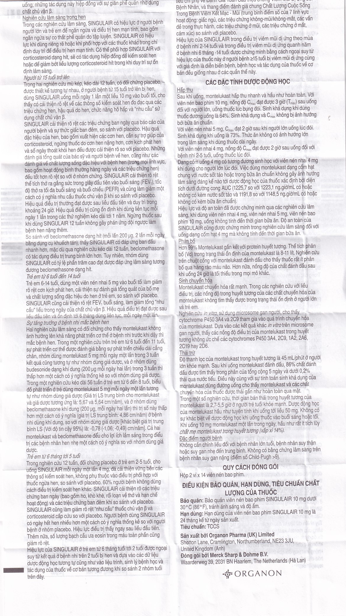 Thuốc Singulair 10mg Organon Pharma điều trị hen dai dẳng từ nhẹ đến trung bình (2 vỉ x 14 viên)