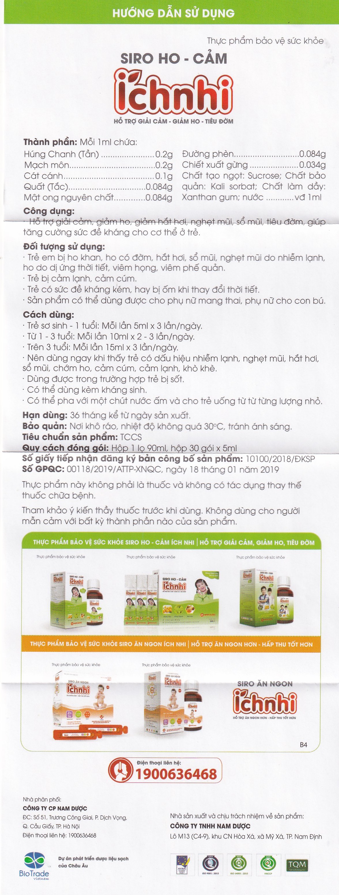 Siro hỗ trợ giảm ho tiêu đờm Ích Nhi Nam Dược (30 gói x 5ml)