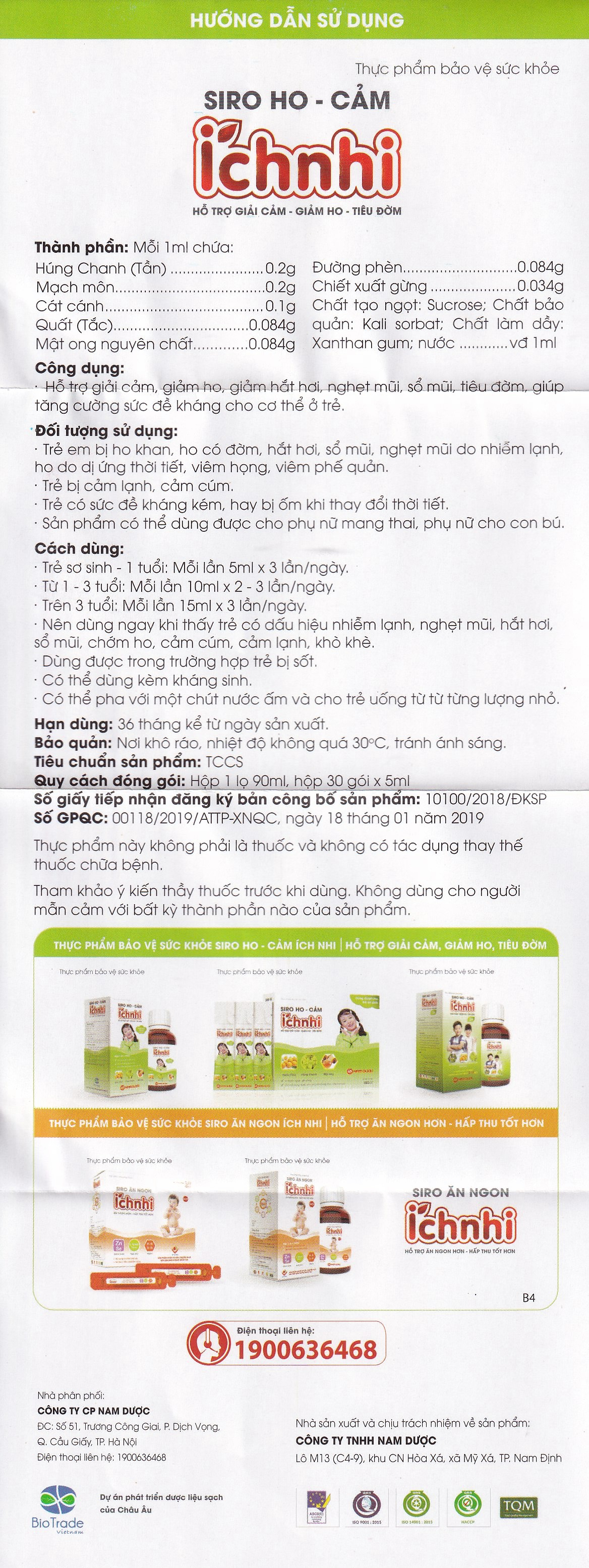 Siro hỗ trợ giảm ho tiêu đờm Ích Nhi Nam Dược (90ml)