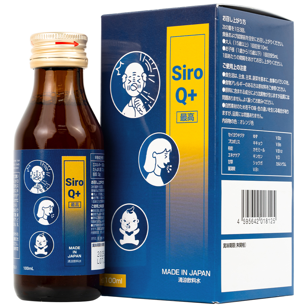SIRO Q+ KenKo hỗ trợ giảm ho, tốt cho đường hô hấp (100ml)