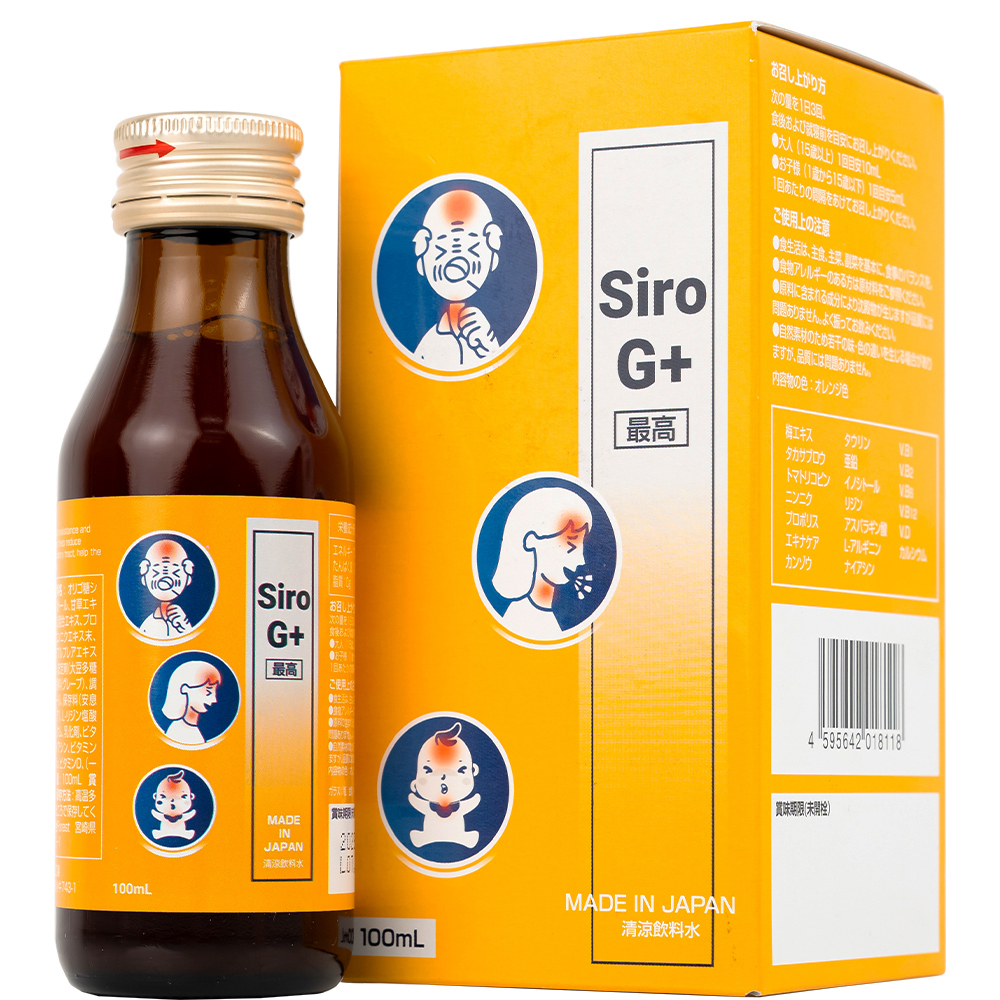 SIRO G+ Kenko hỗ trợ đường hô hấp trên, tăng cường đề kháng (100ml)