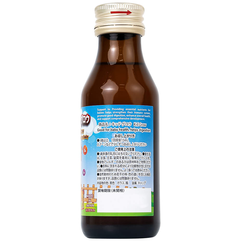 Siro bổ sung chất xơ, tăng cường sức đề kháng cho trẻ KID GROW Kenko (100ml)