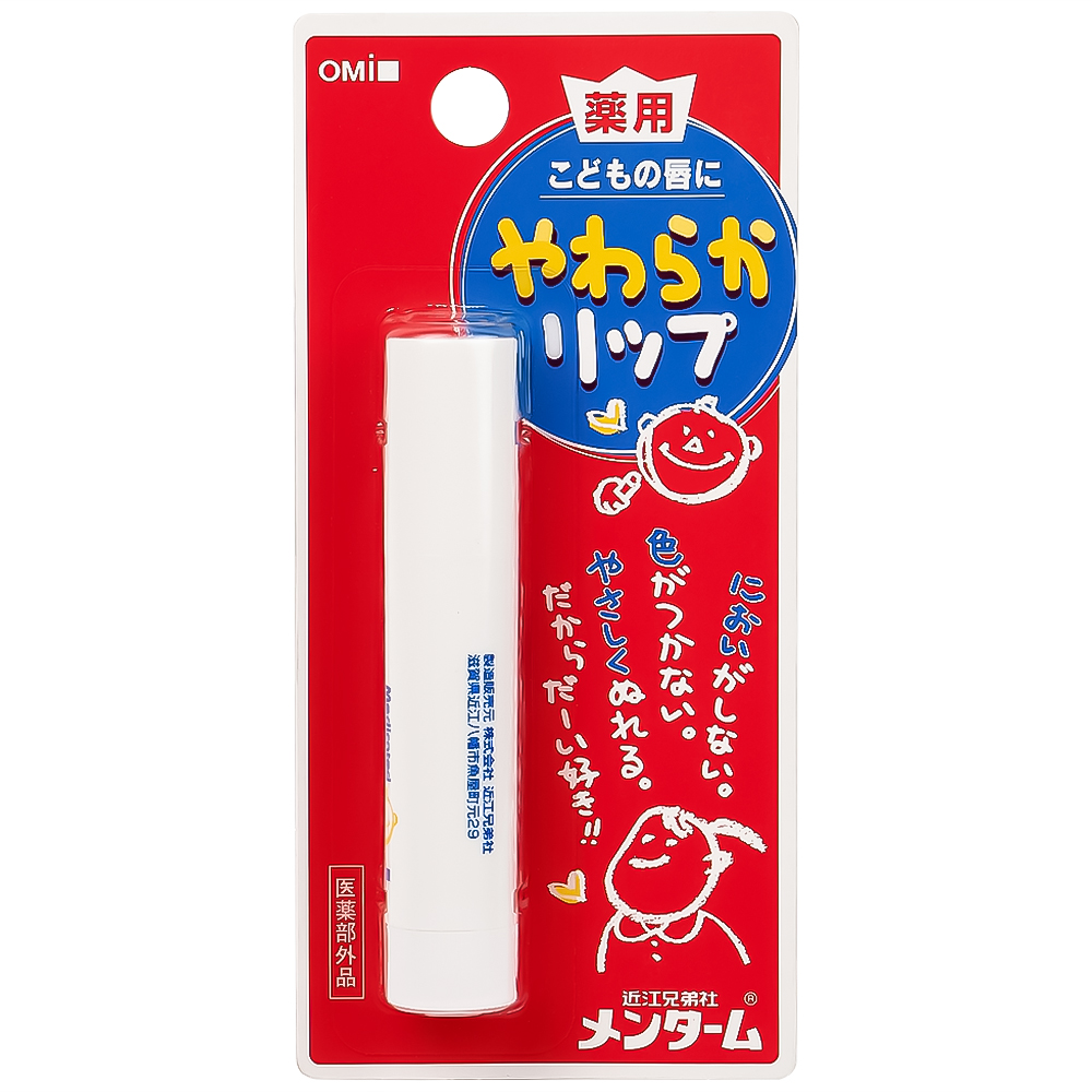 Son dưỡng Omi Menturm lành tính dành cho trẻ em và môi nhạy cảm (3.6g)