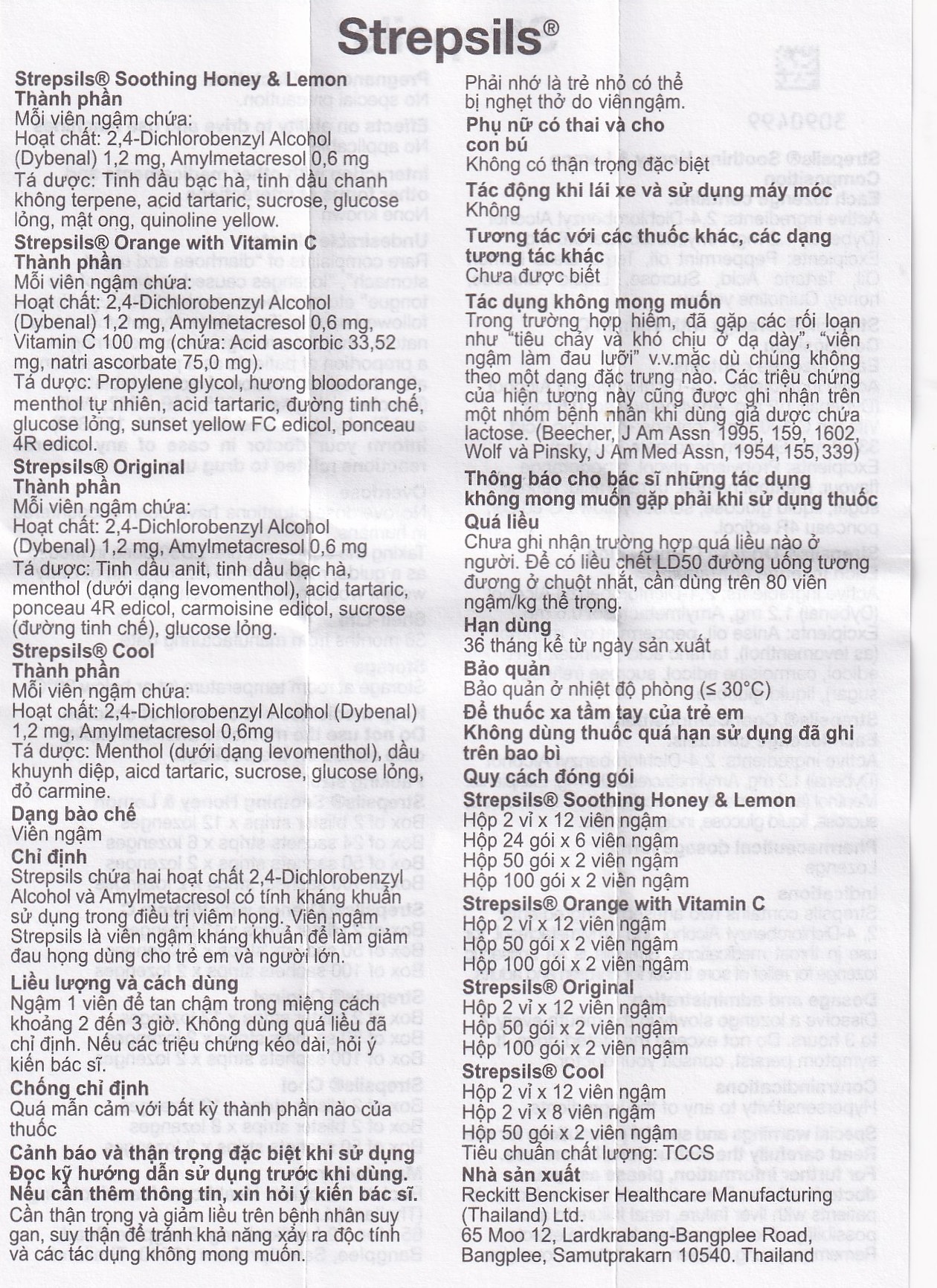 Viên ngậm Strepsils Soothing mật ong & chanh giảm đau họng (2 vỉ x 12 viên)