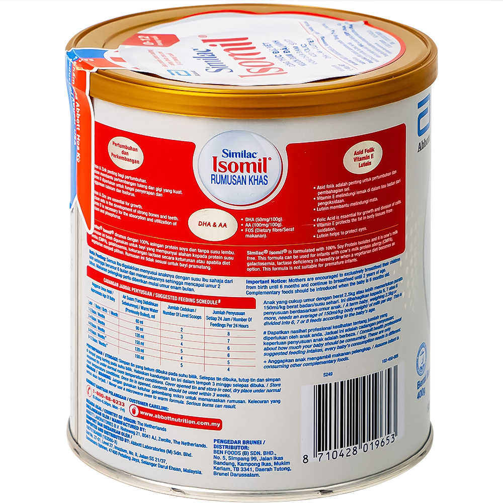 Sữa bổ sung dinh dưỡng cho trẻ 0 - 12 tháng Similac Isomil Plus (400g)