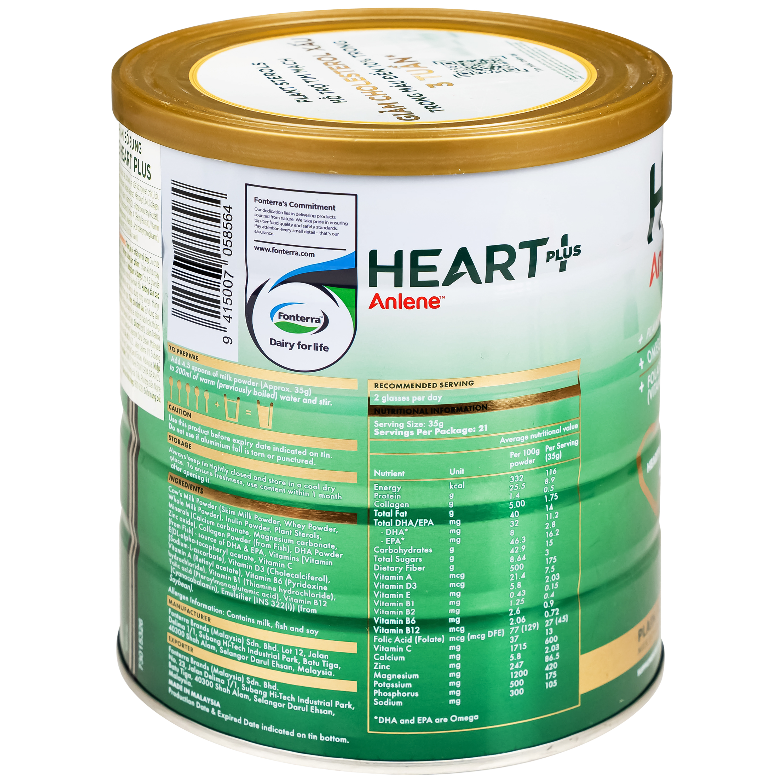 Sữa bổ sung hệ dưỡng chất dành cho sức khỏe tim mạch Anlene Heart Plus (750g)