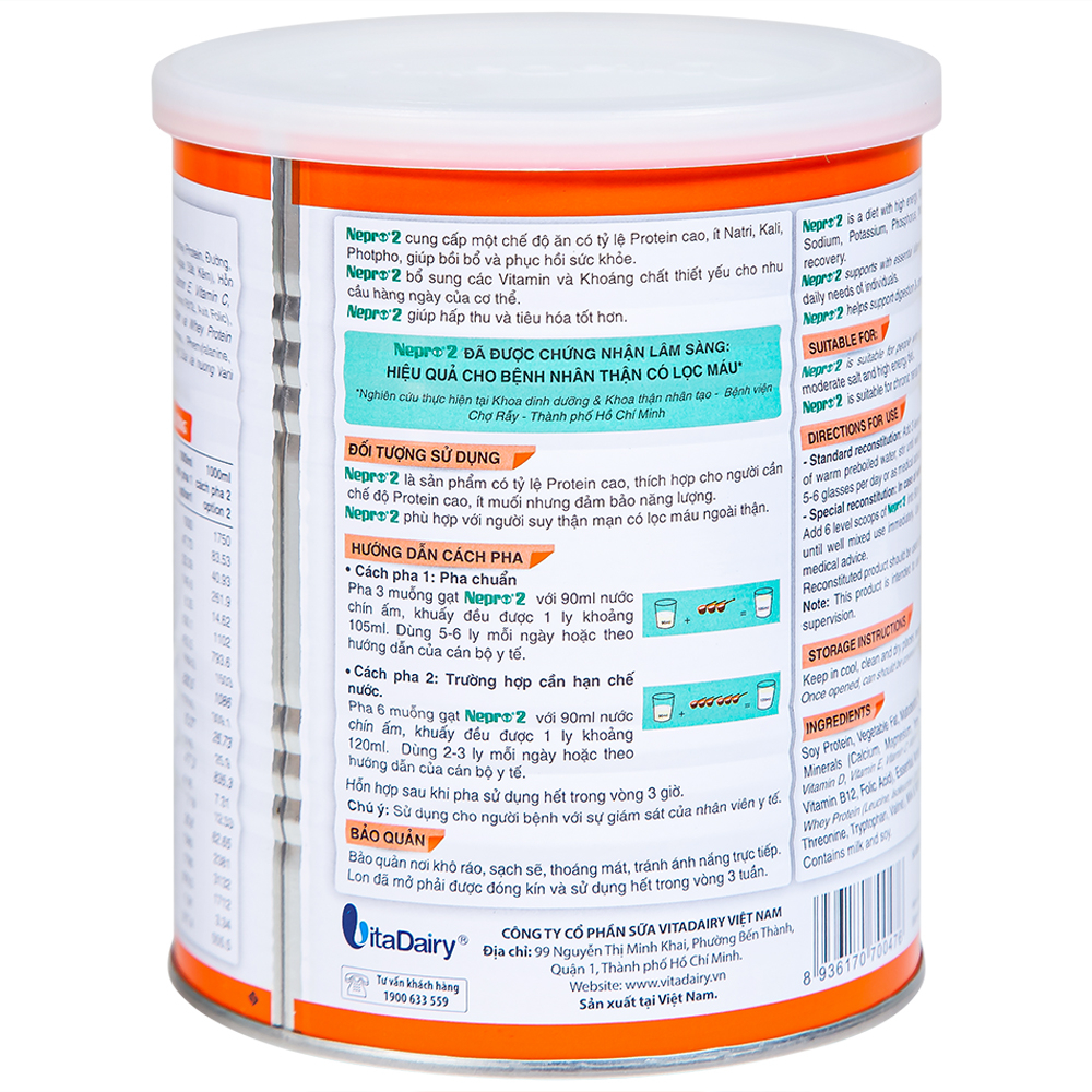 Sữa bổ sung dinh dưỡng giàu protein người bệnh thận Nepro 2 (400g)