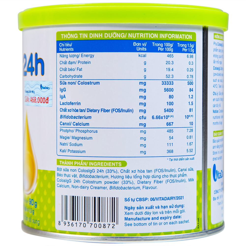 Sữa non hỗ trợ tăng cường miễn dịch và tiêu hóa ColosIgG (60 gói x 1.5g)