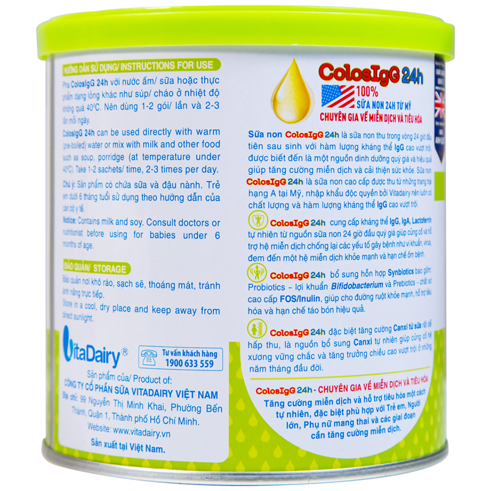 Sữa non hỗ trợ tăng cường miễn dịch và tiêu hóa ColosIgG (60 gói x 1.5g)