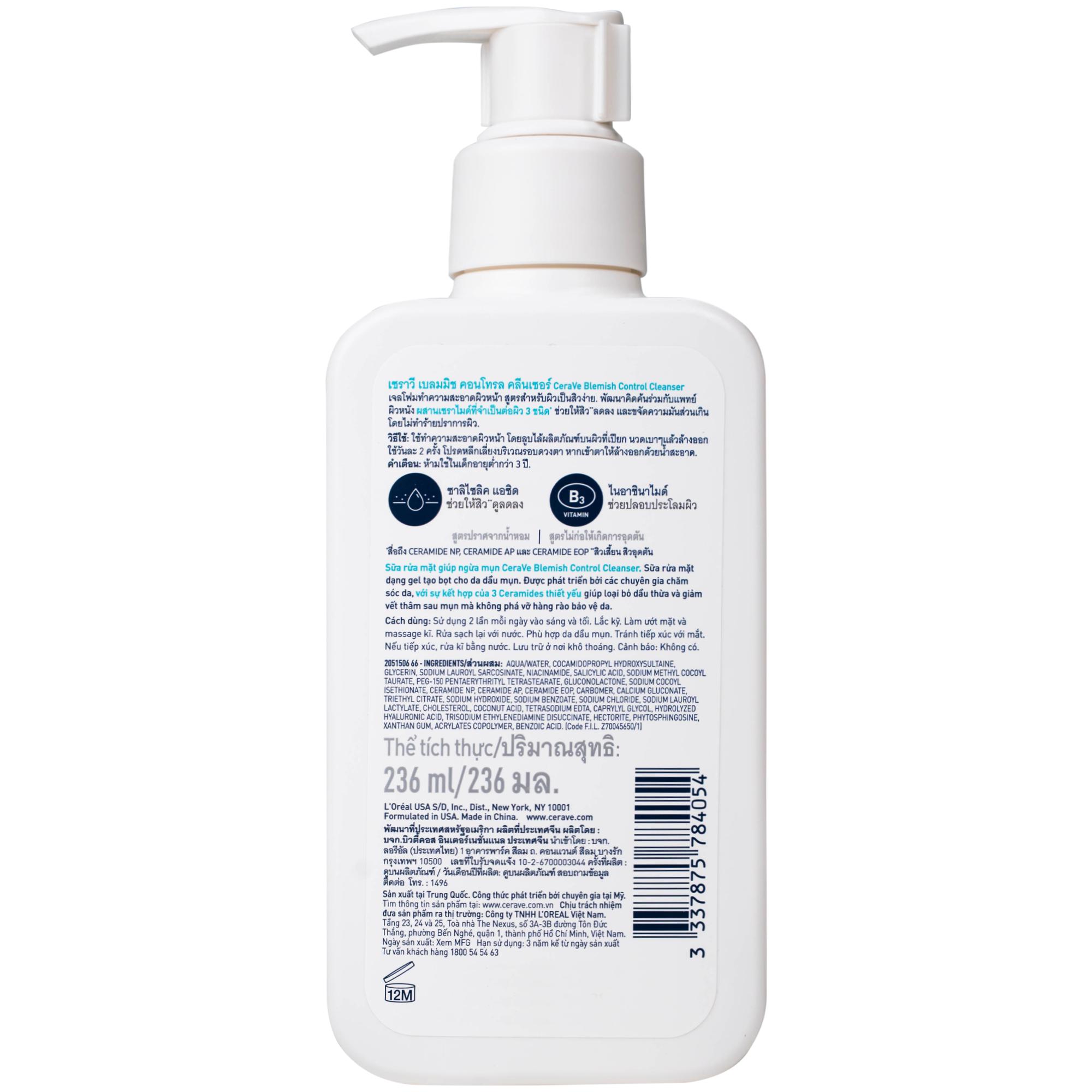 Sữa rửa mặt dành cho da dầu, mụn Cerave Blemish Control Cleanser 236ml